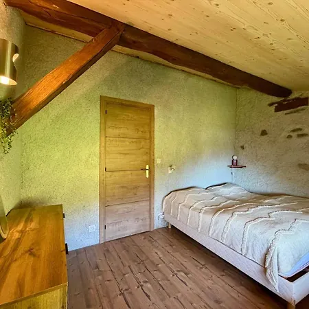 Authentique - Domaine Paradiski - Les Arcs Bourg-Saint-Maurice