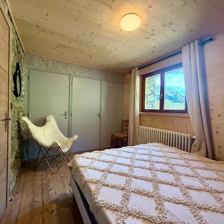 Authentique - Domaine Paradiski - Les Arcs Vakantiehuis Bourg-Saint-Maurice